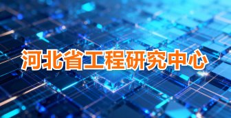 桃子汉化组移植游戏大全秘书