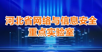 基于脉冲神经网络与深度桃子汉化组移植