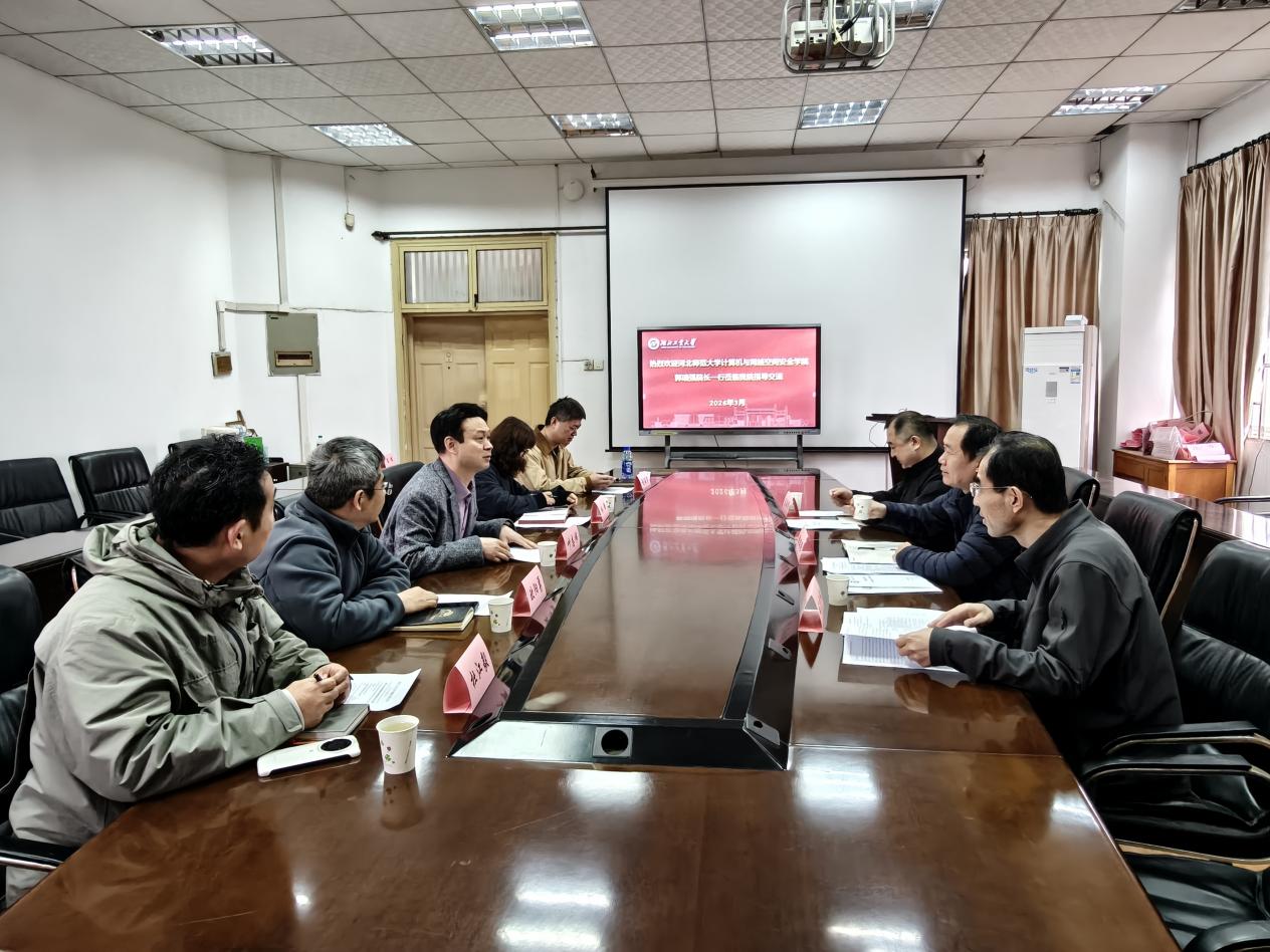 桃子汉化组移植游戏大全 解 滨
