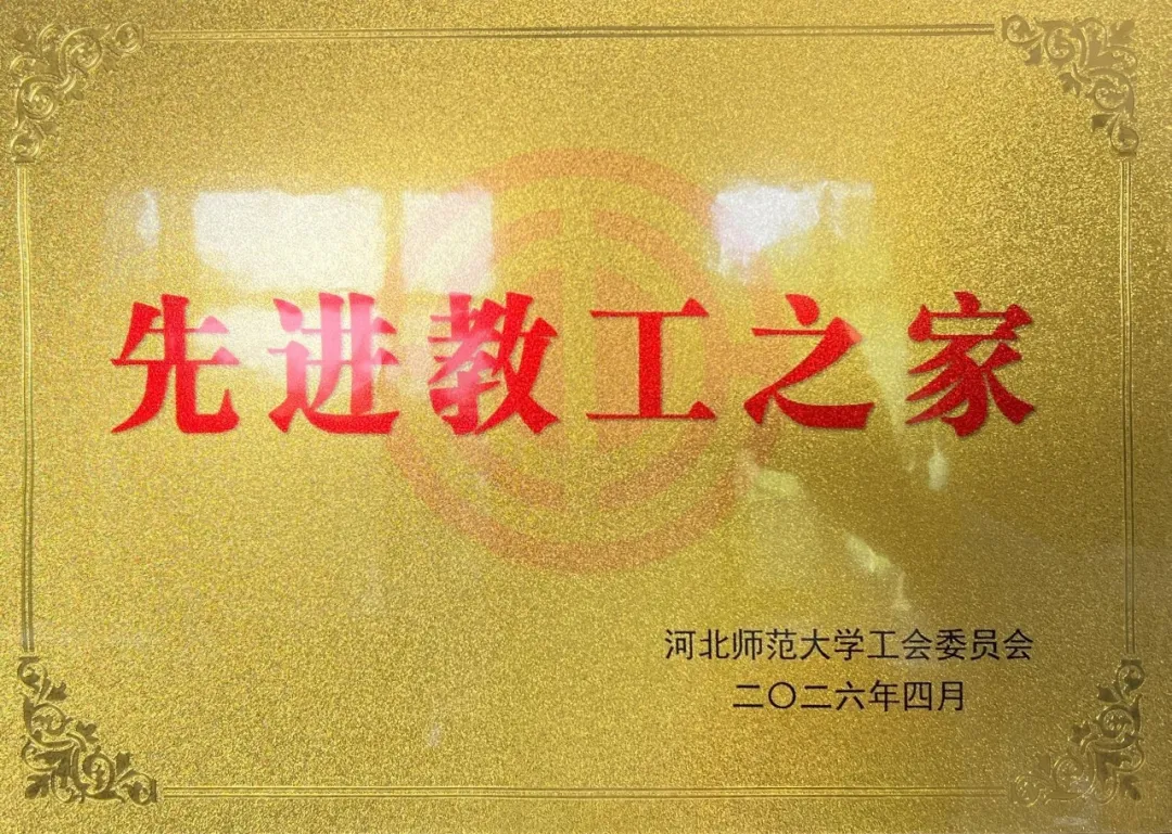基于脉冲深度强化桃子汉化组移植游戏大